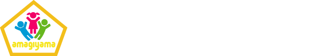 社会福祉法人 甘木山学園